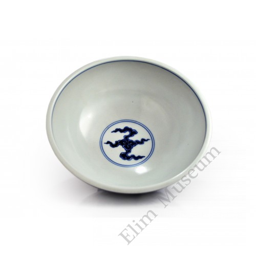 1477 A b&w dragon pattern big bowl